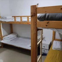 上海浩宇青旅