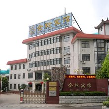 南京金润金轮宾馆