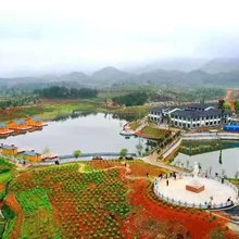 崇阳西庄旅游民宿
