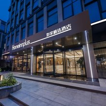 如家精选酒店(上海联航路地铁站仁济医院南院店)