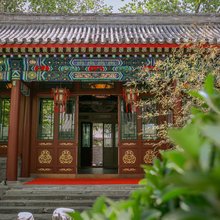 乐盟酒店(北京后海鼓楼店)