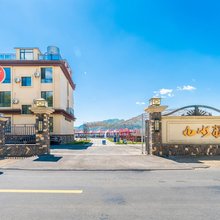 宽甸河口山水庄园