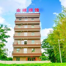 阳江金峰宾馆
