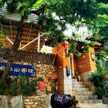 开远凤鸣伴山客栈