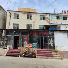 贵阳幸福商务宾馆
