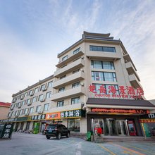 楚岳海景酒店(北戴河黄金海岸店)