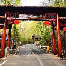 西峡老界岭避暑山庄