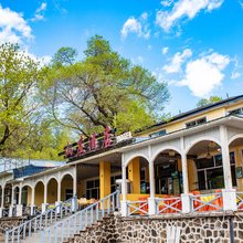 镜泊湖山庄酒店