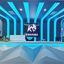 KL乐享电竞酒店(成都三河场地铁站店)