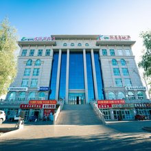 布尔津喀纳斯旅游酒店