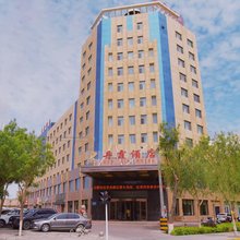 玉门丹霞酒店