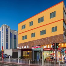 光大酒店(广州白云国际机场店)