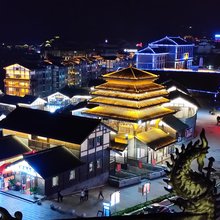 仁怀相逢客栈(茅台镇国酒文化城店)