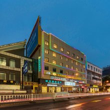 城市便捷酒店(宜兴人民中路步行街店)