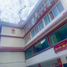 康定加州客栈