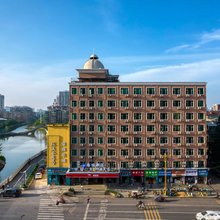 希悦酒店(南昌解放西路辛家庵地铁站店)