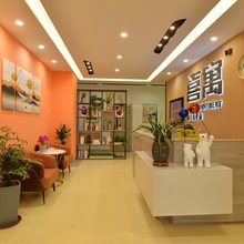 喜寓青年公寓(广州白云站上步地铁站店)