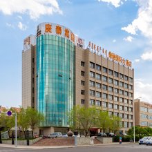 鄂尔多斯鼎融国际大酒店