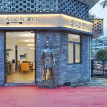 松阳威尼斯风情民宿
