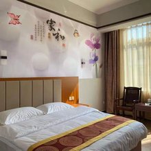 芒市天宏宾馆