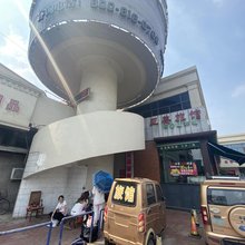 天津亚美旅馆
