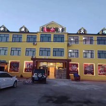 清水湾快捷宾馆