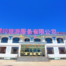 乌兰布统慧玲旅游宾馆