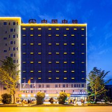 景泰商务酒店