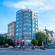 灵山品悦优品酒店(江南路店)