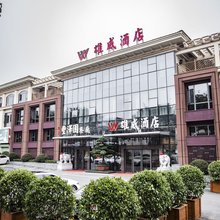 赣州雄威酒店(马祖岩店)