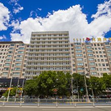 天骏大酒店(呼和浩特万达广场机场店)