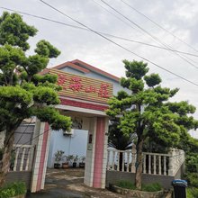 舟山桃花岛望海山庄