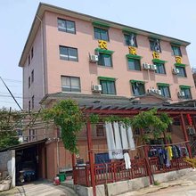 杭州梓湲农家住宿