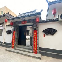 容城云客民宿
