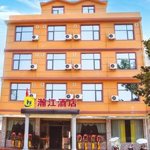 桂林瀚江酒店(两江机场店)