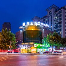 YuKi勇丞酒店(上海周浦万达广场步行街店)
