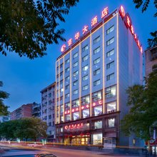 京华大酒店(荆门火车站果园二路店)