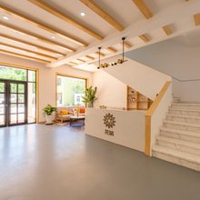 花筑·青沐雅苑民宿(野三坡景区店)