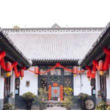平遥金祺轩客栈