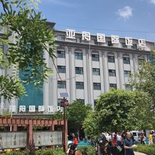 东乡亚舟国际饭店