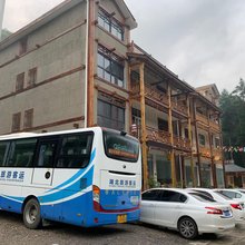 神农架八零后旅游农庄
