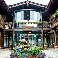 丽江忘尘居客栈(二号院)