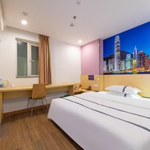 哈啰酒店(广州白云火车站马务地铁站店)