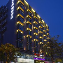 码上影电影酒店(海工商店)