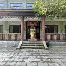 磐安龙潭山庄