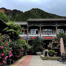 冶力关祥瑞山庄