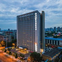 ME隐和国际酒店(武汉光谷科技港华中师大一附中店)