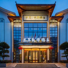 中国院子京翠欢驿庭院酒店(天河机场店)