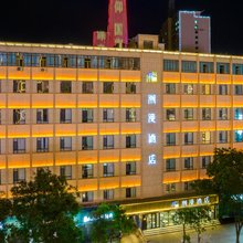 潮曼酒店(兰州东方红广场万象城店)