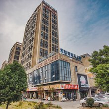 茉莉花开酒店(荆州义乌商贸城沙市中学店)